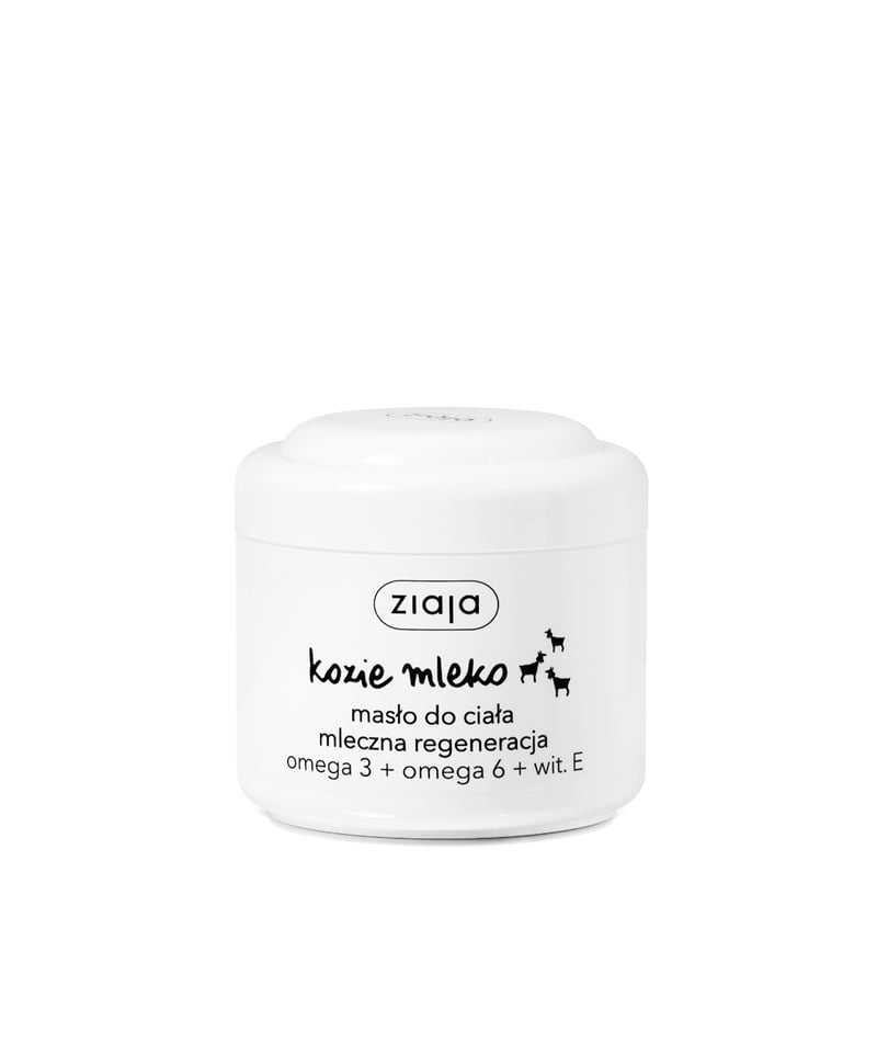 Ziaja 【ヤギミルク】ボディクリーム <オメガ 3 + オメガ 6 + ビタミン