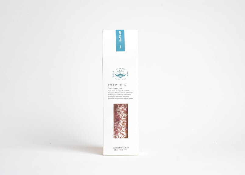 サッカム1 ブラックペッパー | サッカムセタナイ