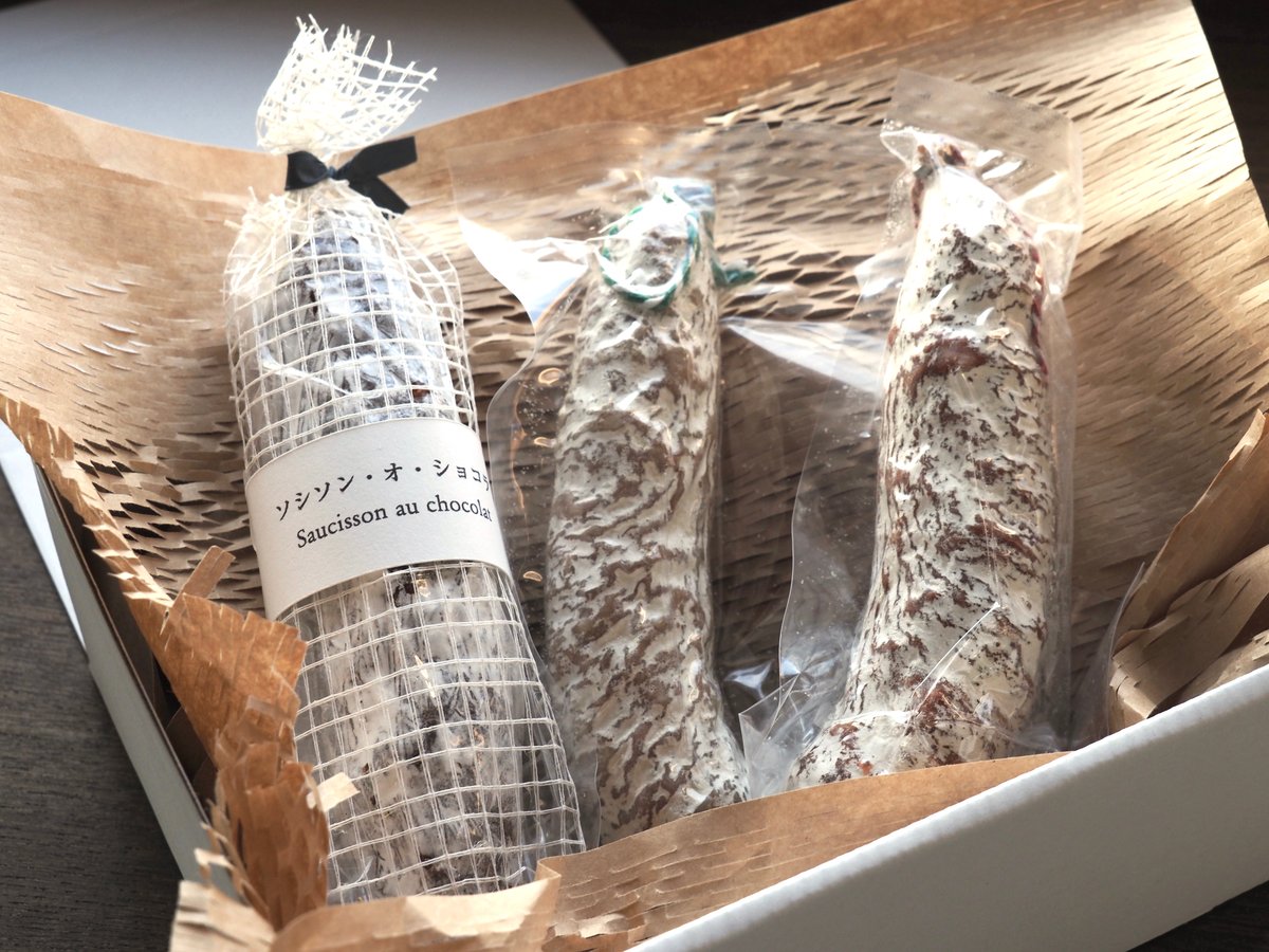 ゾラン・ムジチ、MULES、海外版超希少レゾネ、新品額付 SNEAKERS LP LAUNCH | Maison Kitsuné