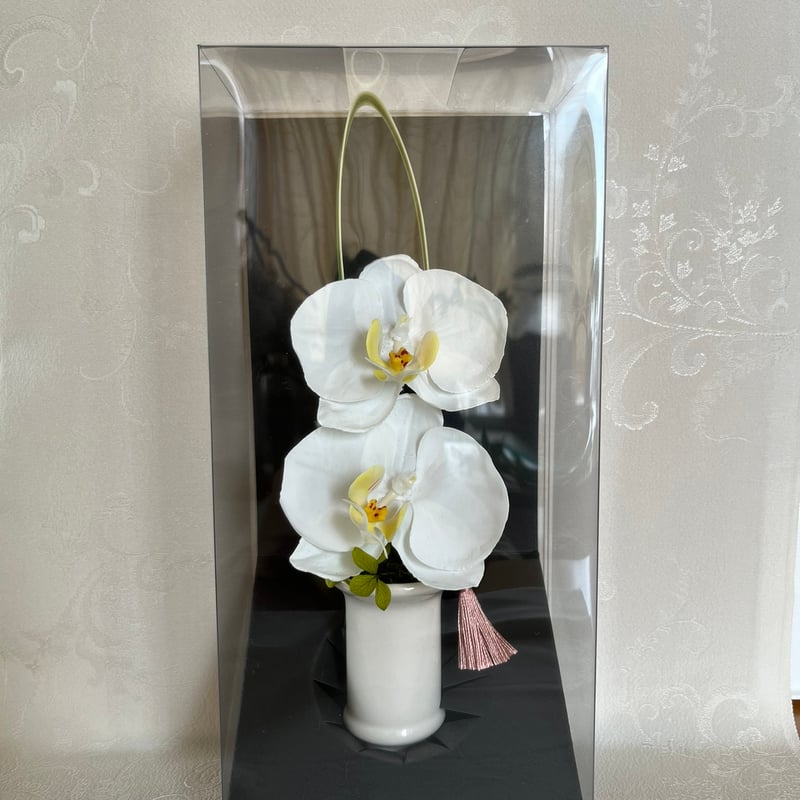 枯れない仏花 胡蝶蘭 A2-01 （敷物プレゼント） | flower shop fuka