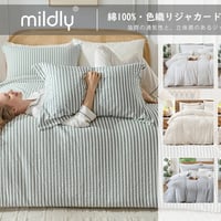 MILDLY 布団カバー 4点セット エジプト超長綿100% | Hi-Zepniqo STORE