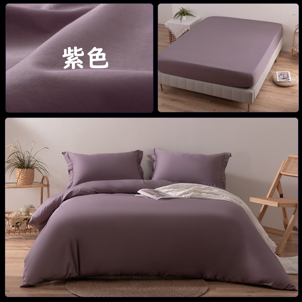 MILDLY布団カバー 3点セット シングル +枕 [色: Catherine] MILDLY布団カバー 3点セット シングル +枕 [色: Catherine