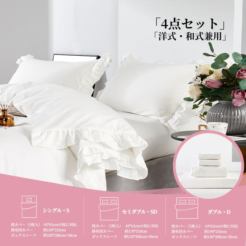 2点セットシングルDanfill VEL CLOUD枕・掛け布団 軽い！丸洗い〇 2点セットシングルDanfill VEL CLOUD枕・掛け布団 軽い！丸洗い