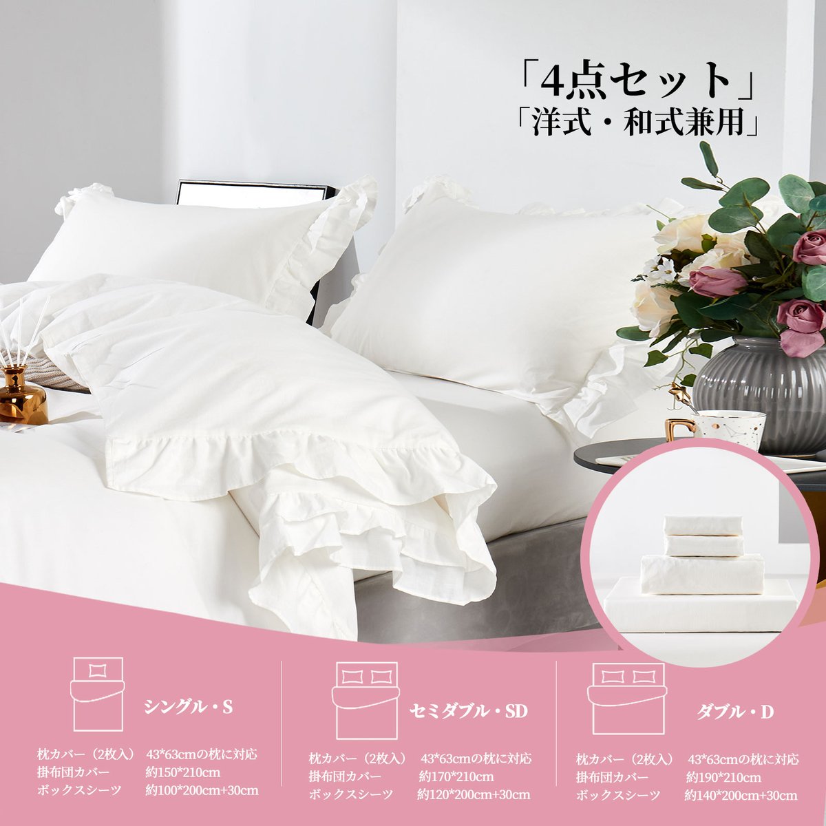 新品 MILDLY 布団カバーセットシングルピーコックブルー 4点セット 100% Long-Staple Cotton 3-Piece Duvet Cover Set - Peacock