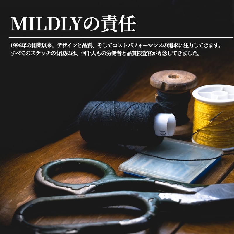 MILDLY 布団カバー 4点セット エジプト超長綿100% | Hi-Zepniqo STORE