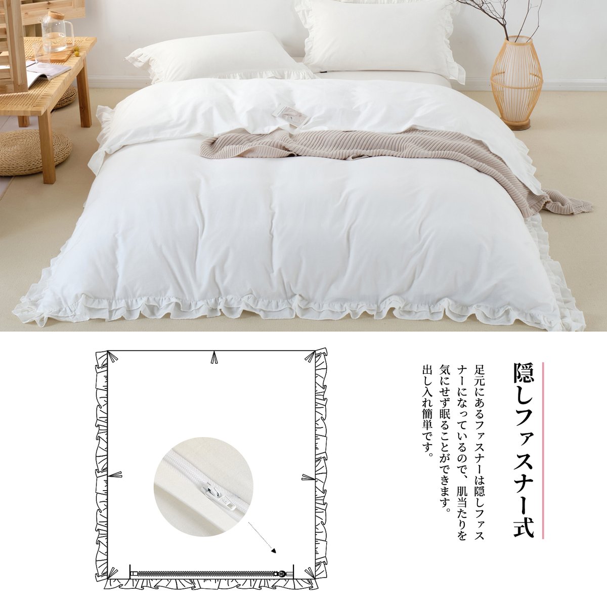 MILDLY 布団カバーセット 4点セット 綿100% シングル セミダブル MILDLY 布団カバーセット 4点セット 綿100% シングル セミダブル