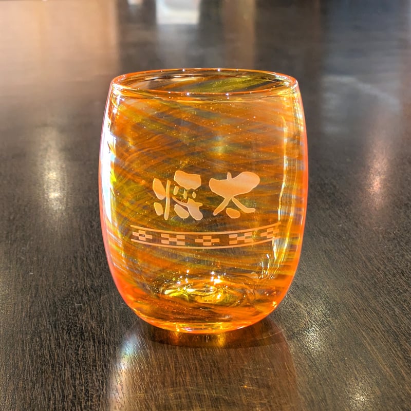 名入れ彫刻 結たるグラス | かりゆし・21OnlineShop
