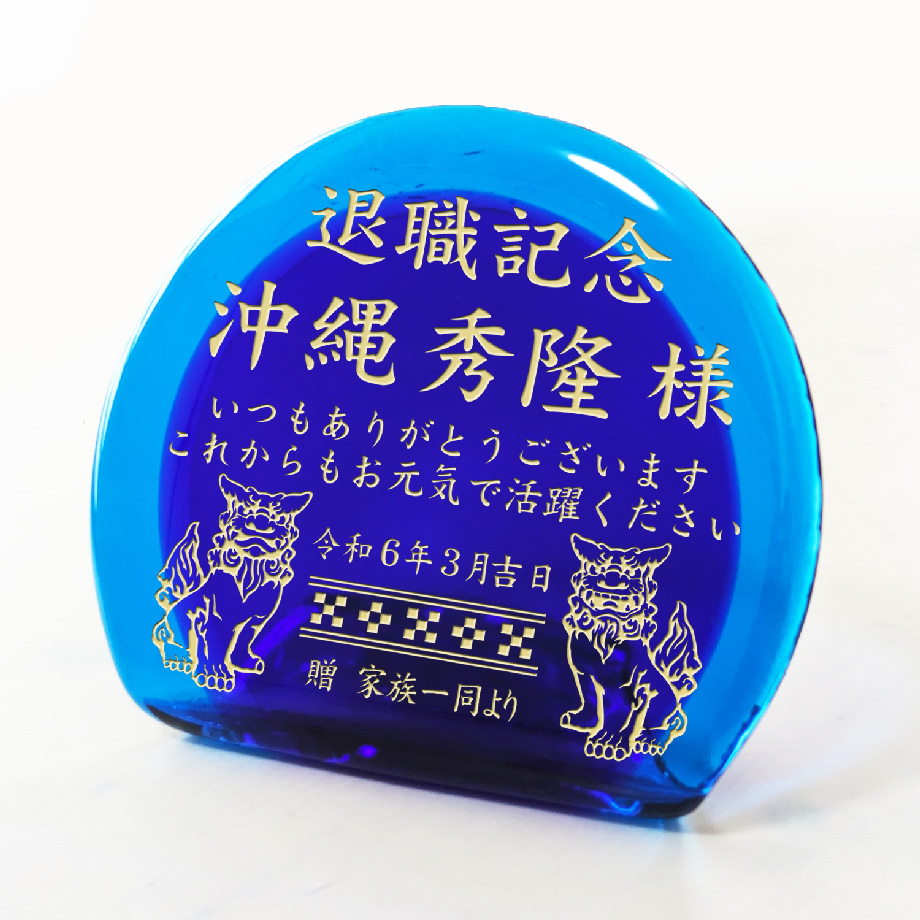 6651ace5f09fa0659c972a99