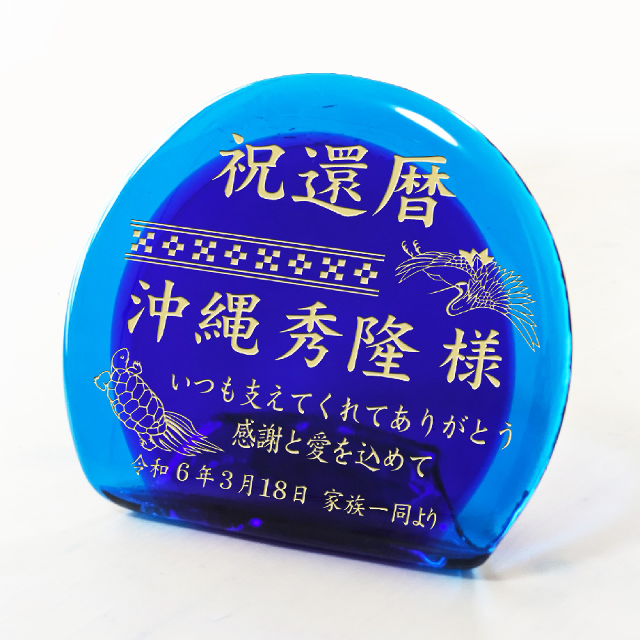 6651ace5f09fa0659c972a99