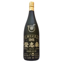 泡盛の龜 琉球の館 沖縄発おみやげ市場 / 琉球泡盛 2016年干支ボトル招福【申
