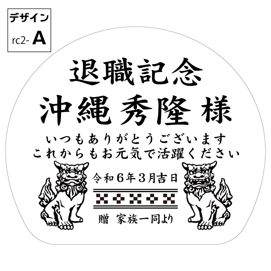 6651ace5f09fa0659c972a99