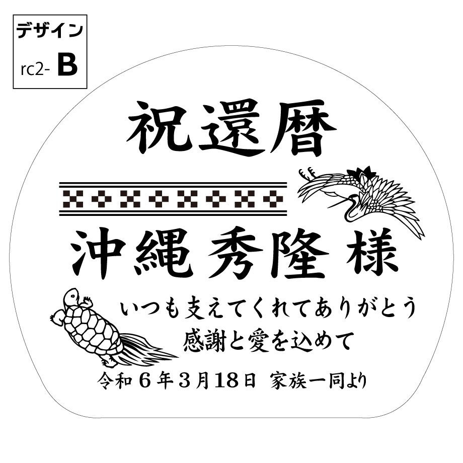 6651ace5f09fa0659c972a99