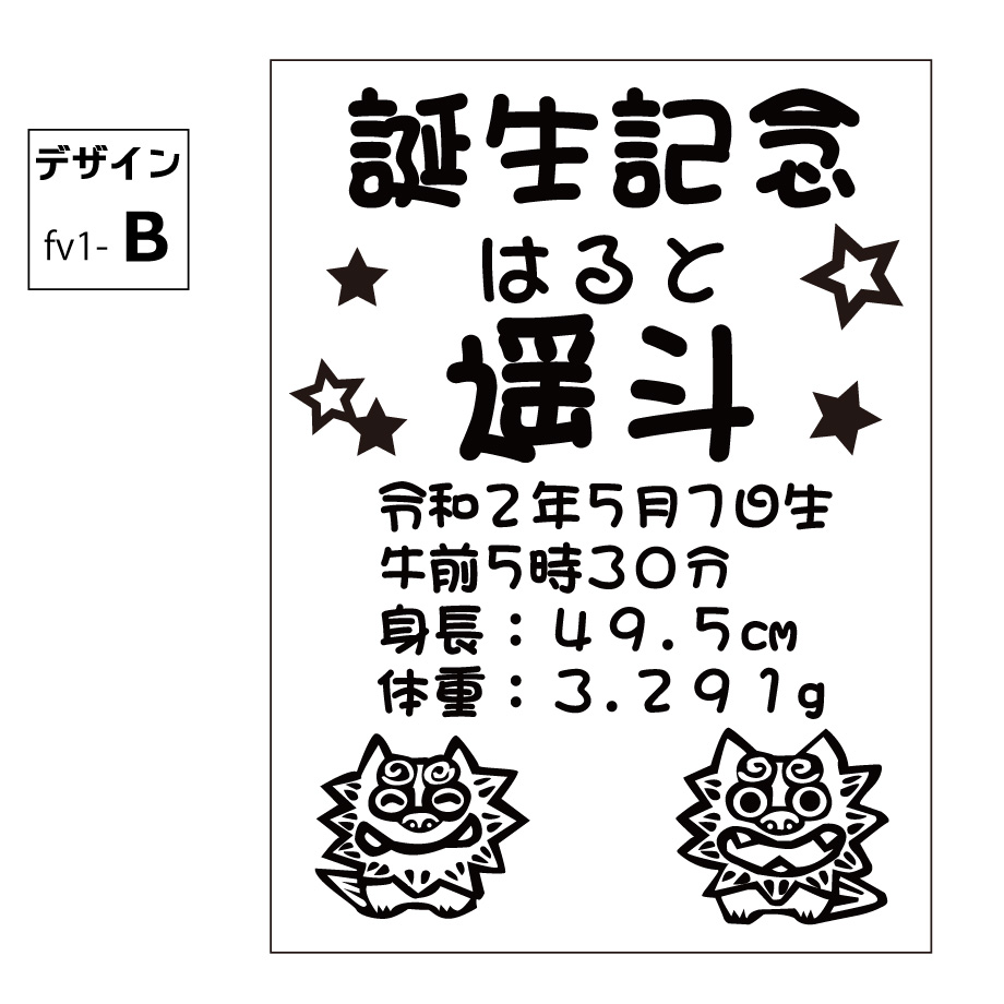 66499414d5874214cd47fbe9