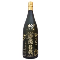 記念彫刻 泡盛一升 シーサーVer. | かりゆし・21OnlineShop
