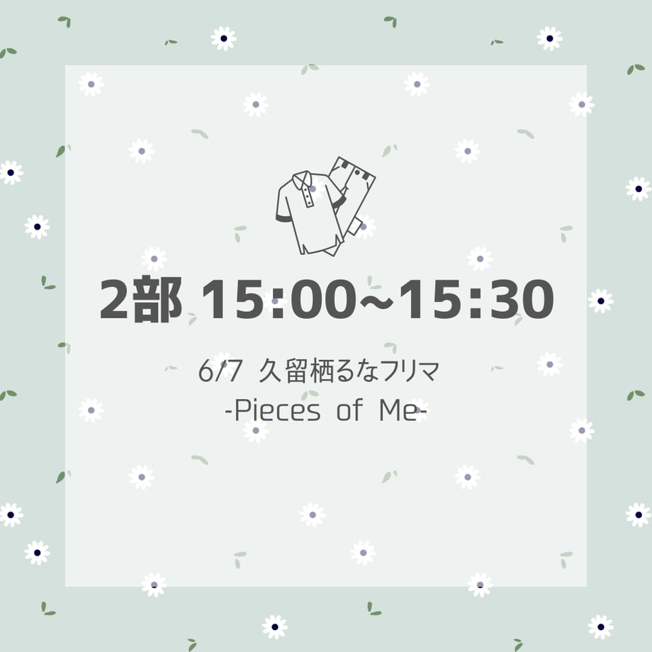6a041e043cc7cf00433f92de