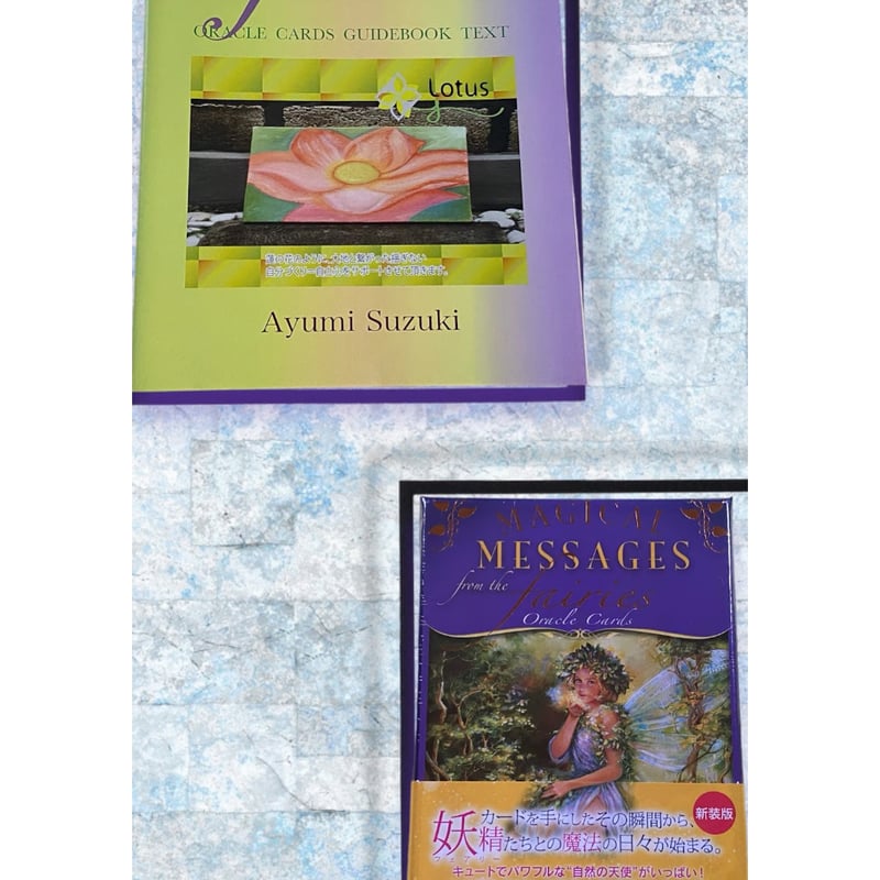 MAGICAL MESSAGES FAIRIES ORACLE CARD &TEXT | lo MAGICAL MESSAGES FAIRIES ORACLE CARD &TEXT | lo