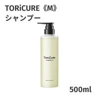 エスタージュ《M》シャンプー 500ml ナノアミノプレミアム【正規