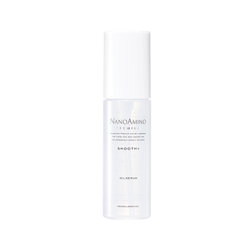 ナノアミノプレミアム スムースオイルセラム 80ml【正規品