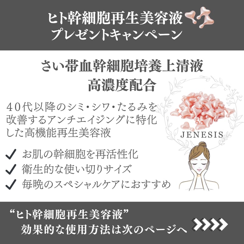 DENBA（デンバ） スタンダード【正規品】 | Manou Shop