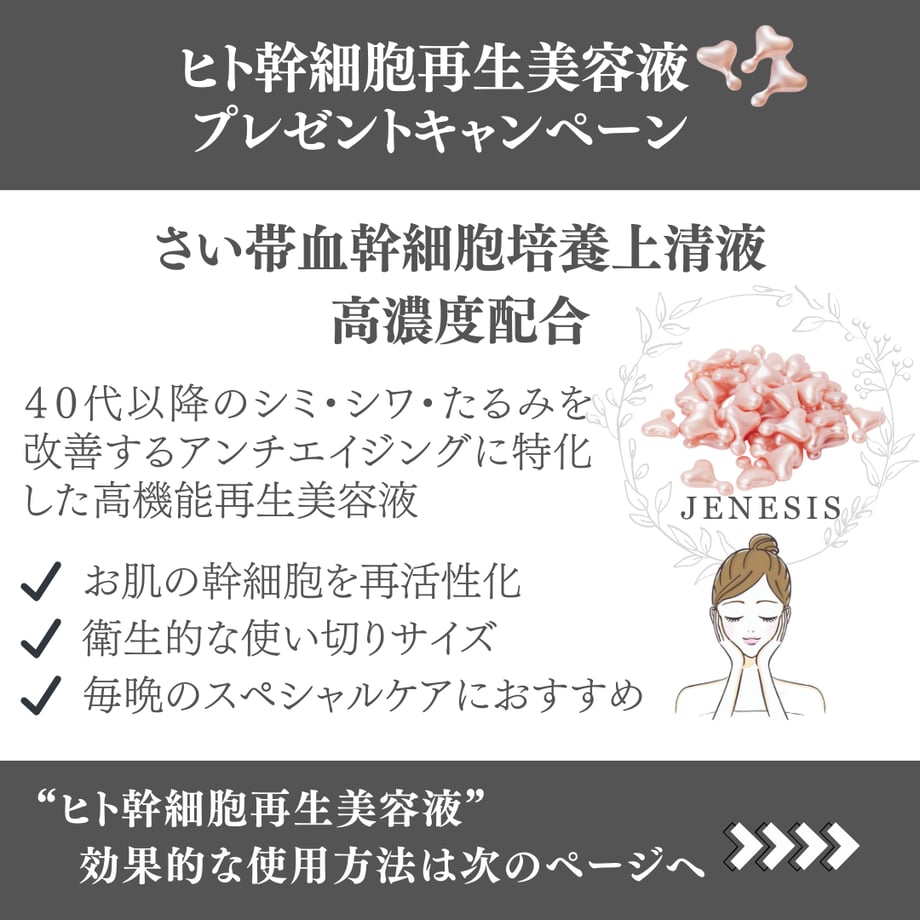 686cc34f99747d47c6934402