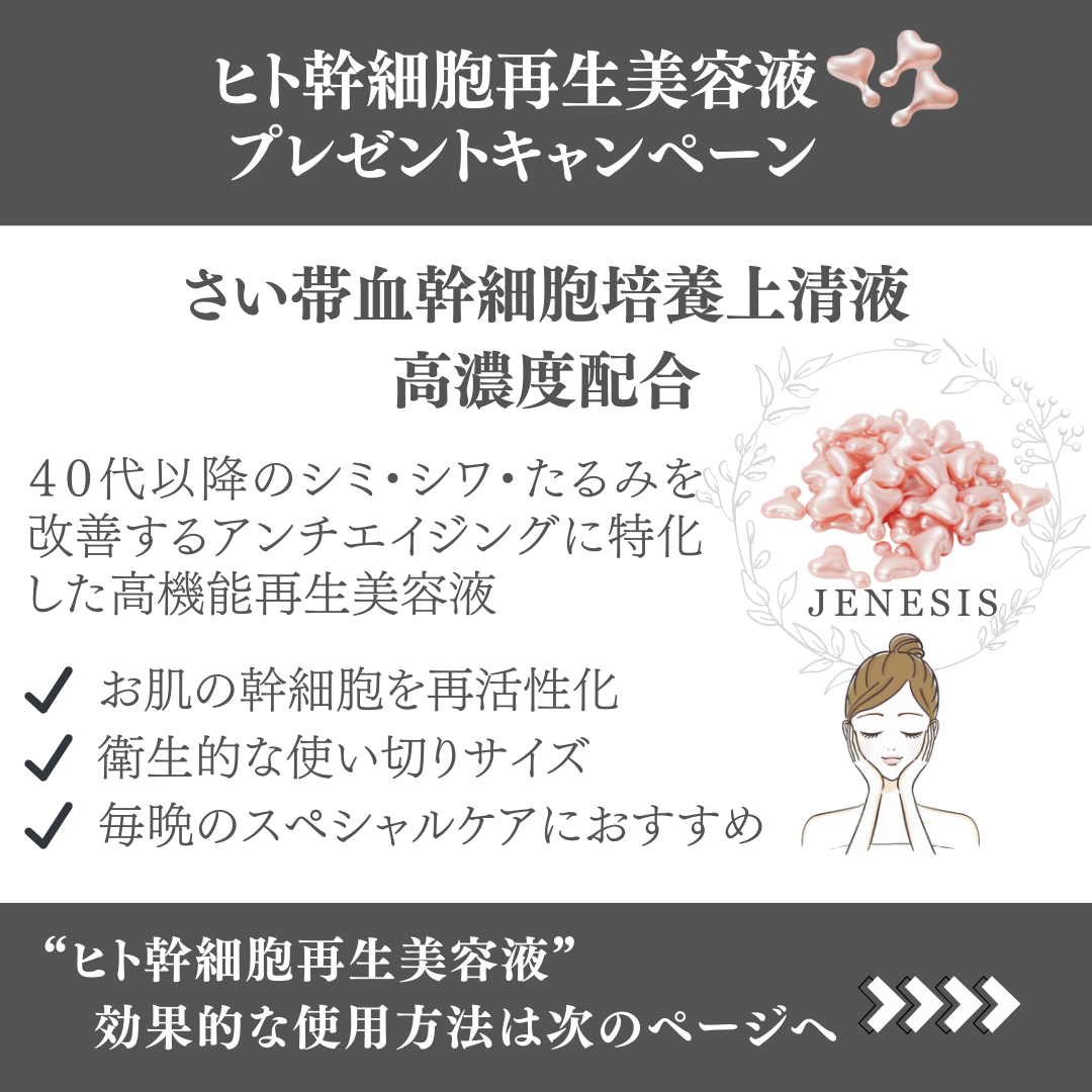 DENBA（デンバ） スタンダード【正規品】 | Manou Shop