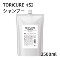 TORiCURE《M》 トリートメント 500g【オンライン・正規品】トリキュア