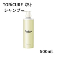 ToriCure シャンプーS&トリートメント S500ml/500g TORiCURE《S》 シャンプー 500ml【正規品】 | Manou Shop