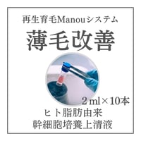 ナノアミノプレミアムエスタージュモイスチャーシャンプー500ml fit=scale-down,w=1200