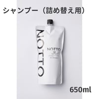 ナノアミノプレミアムエスタージュモイスチャーシャンプー500ml 楽天市場】ナノアミノ プレミアム エスタージュ モイスチャー