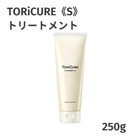ゆうなトリキュア❣️トリートメントM❣️ 詰め替え2500ml❣️ ゆうなトリキュア❣️トリートメントM❣️ 詰め替え2500ml