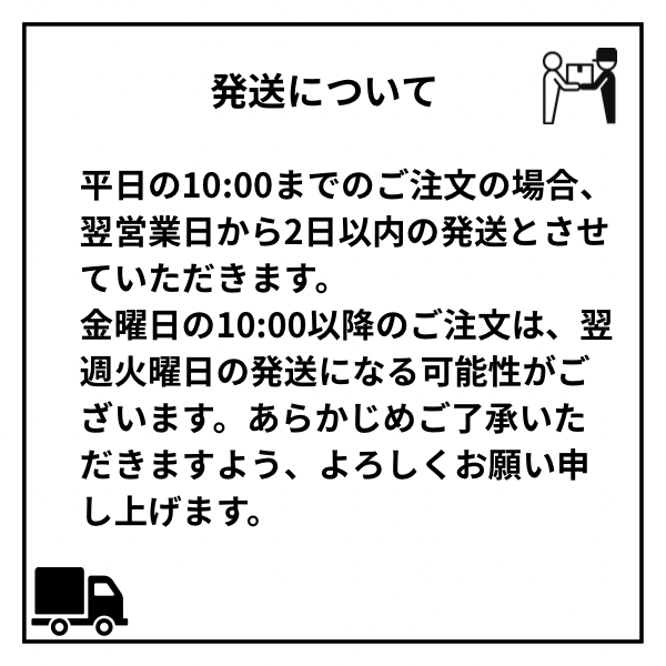 NOTTO HD No.3 ミスト 250mL【オンライン・正規品】ノット（クーポン
