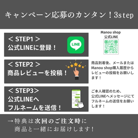 DENBA（デンバ） スタンダード【正規品】