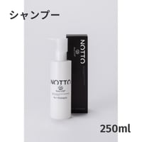 ナノアミノプレミアムエスタージュモイスチャーシャンプー500ml 楽天市場】ナノアミノ プレミアム エスタージュ モイスチャー