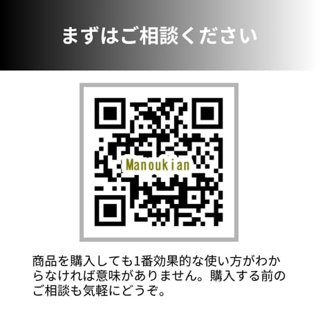 【薄毛改善】ヒト脂肪由来幹細胞培養上清液2ml（2000mg）10本（ラボ直送品）