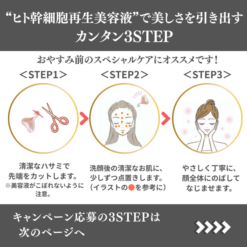 DENBA（デンバ） スタンダード【正規品】 | Manou Shop