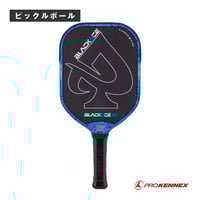 送料無料】プロケネックス ラケットバッグ6本入れ/Racket Bag 6pcs