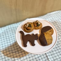 米粉のチョコレートクッキーボックス