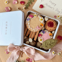 【母の日限定販売】お花の米粉クッキー缶　by此処菓子店