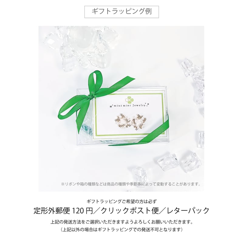 MFP02】【Silver925】ぷっくり しずく フープピアス | minimini Je