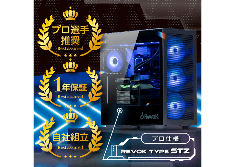 東芝 高性能4コア8スレッド版 Core i7搭載 高速大容量SSD480G メモリ8G