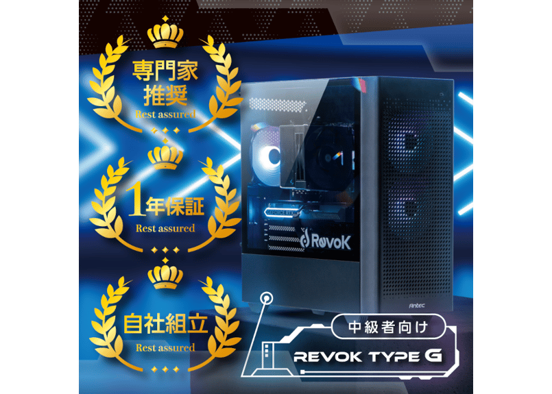 高性能ゲーミングPC Ryzen7 5700X + RX6600XT 高性能ゲーミングPC Ryzen7 5700X + RX6600XT Windowsデスクトップ