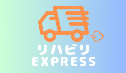 rehab.express