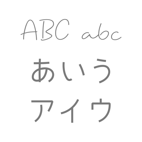 出産記念 バースボード