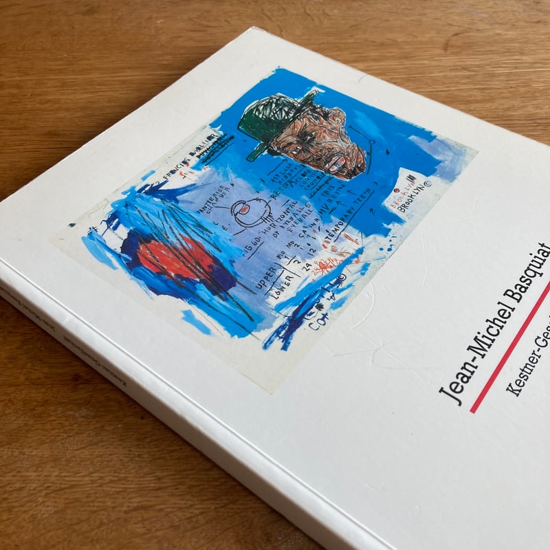Jean-Michel Basquiat｜Das zeichnerische Werk | W