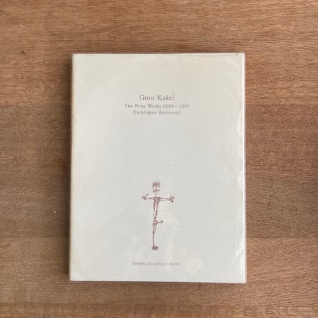 アートブック | STORES