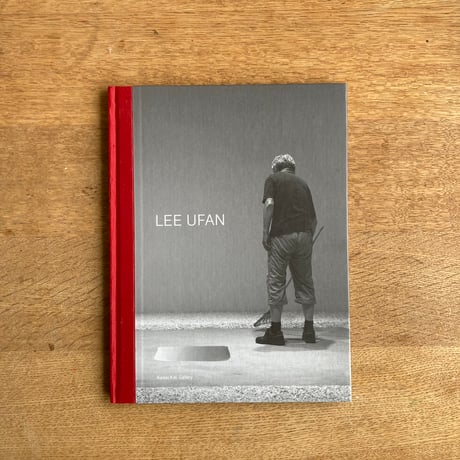 LEE UFAN