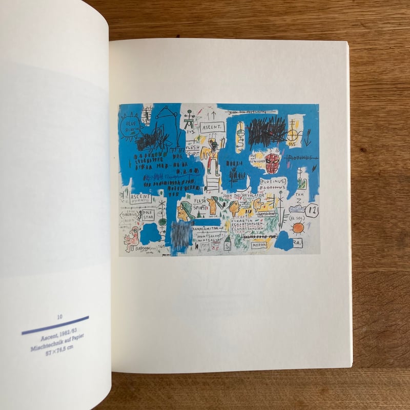 【初版　帯付】バスキア　角川文庫　Jean-Michel Basquiat バスキア(ジャン=ミシェル・バスキア 画) / 古本、中古本、古書籍の