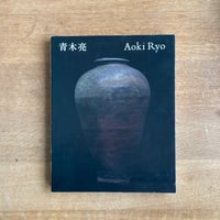 青木 亮｜Aoki Ryo