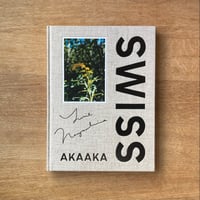 長島有里枝｜SWISS