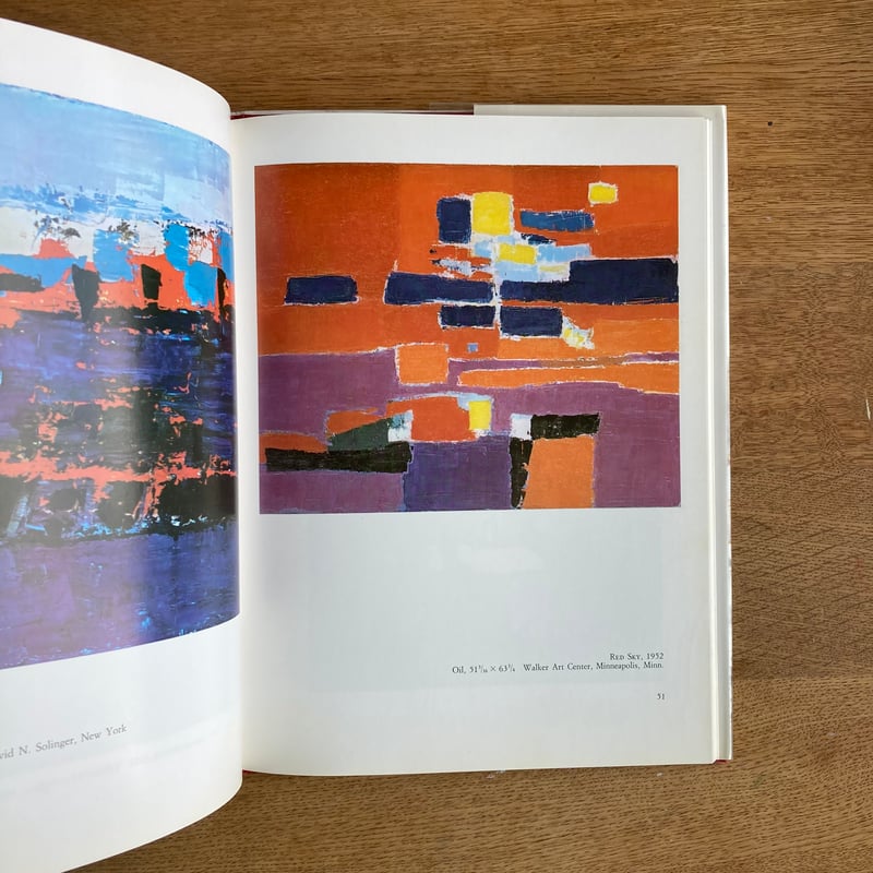 NICOLAS DE STAEL｜Guy Dumur | WHITEGREEN GALLERY